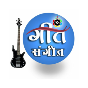 Geet Sangeet